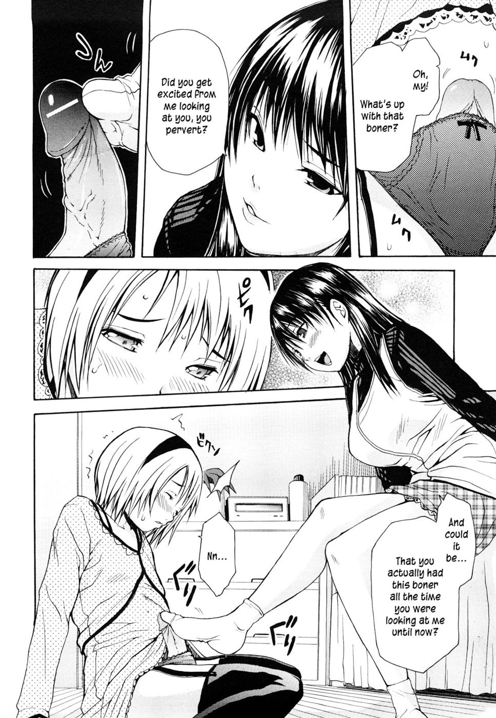 Hentai Manga Comic-A Secret Night-Read-8